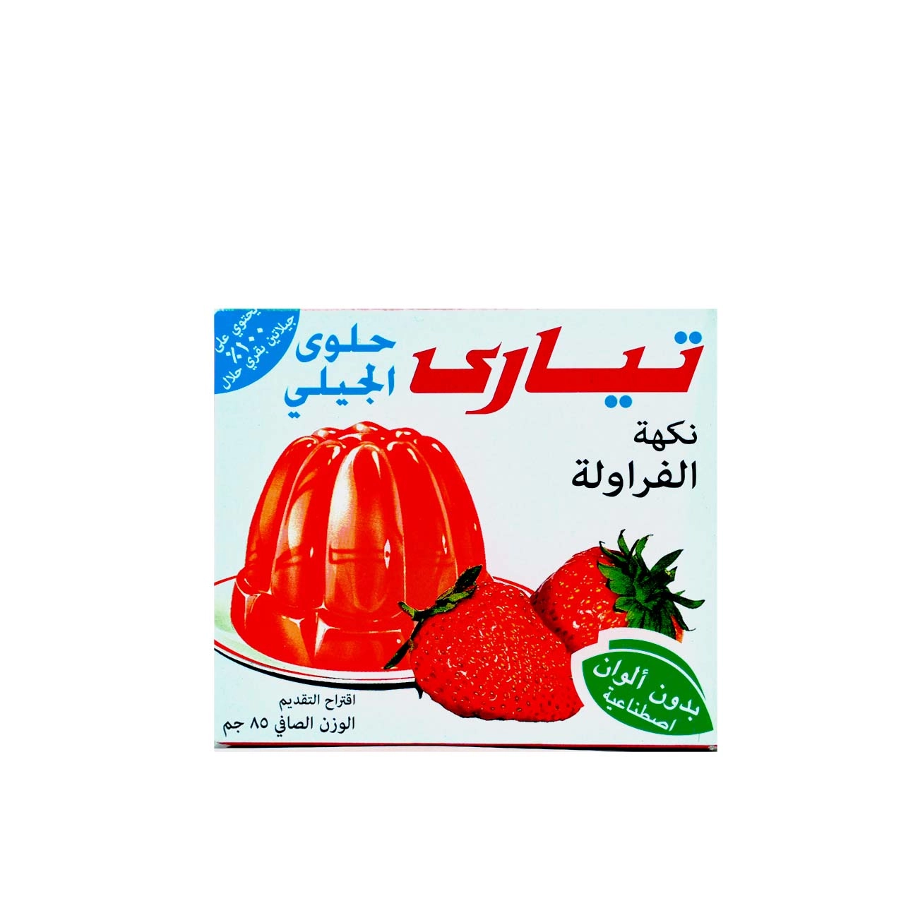 پودر ژله دسر تیاری